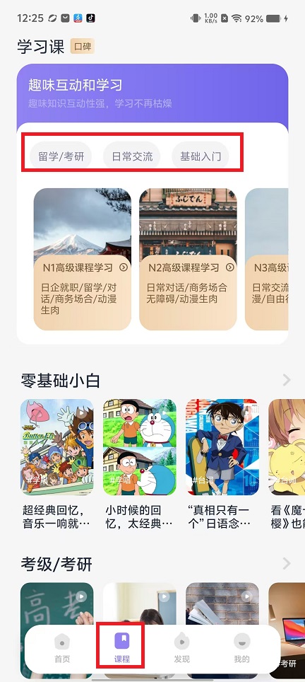 微信图片_20240822122608.jpg
