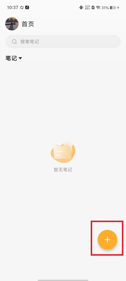微信图片_20240822104430.jpg