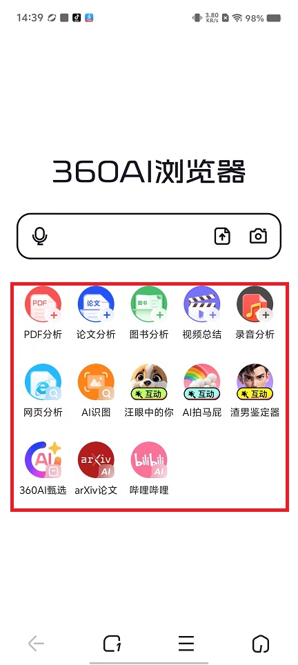 微信图片_20240822143949.jpg