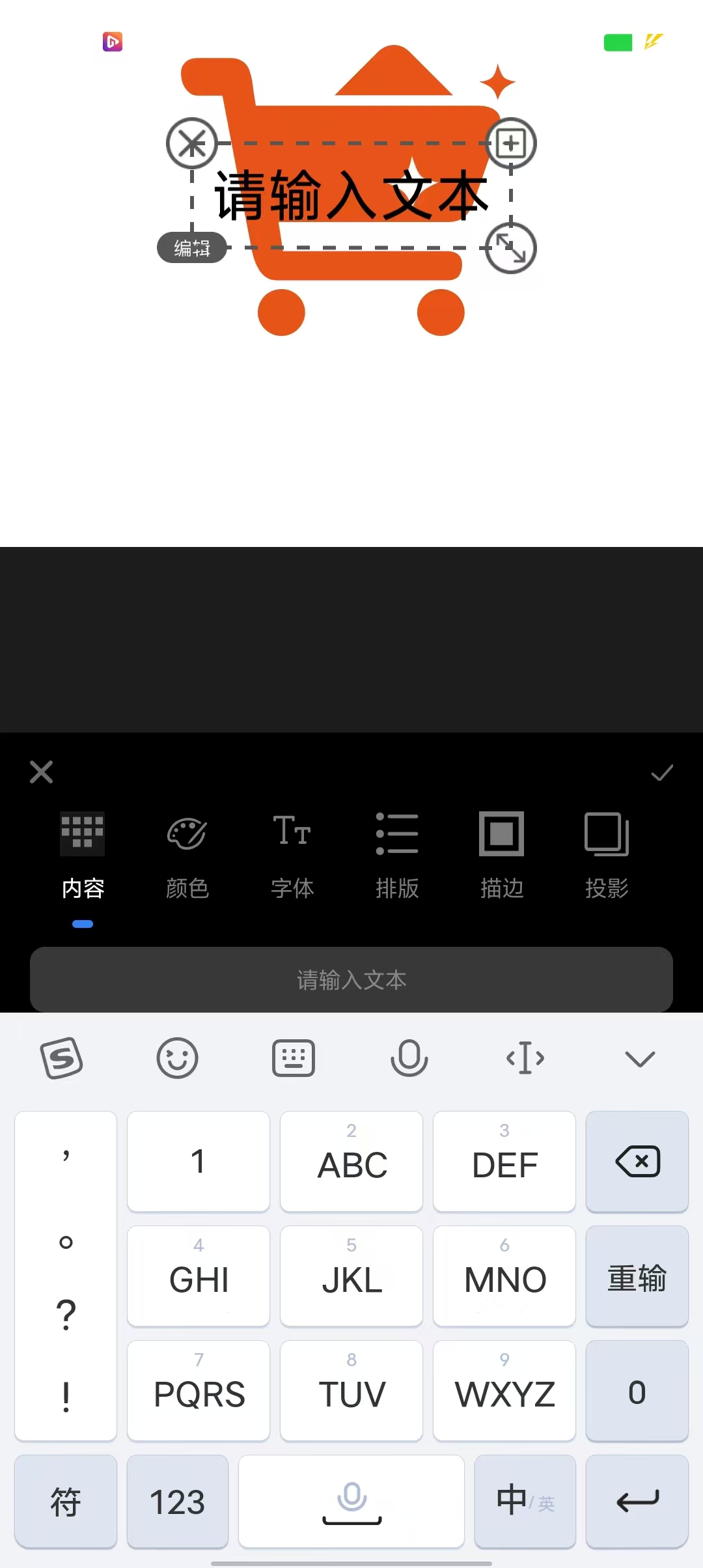 9e2d496a5e7c0060da67171ee136d474.jpg