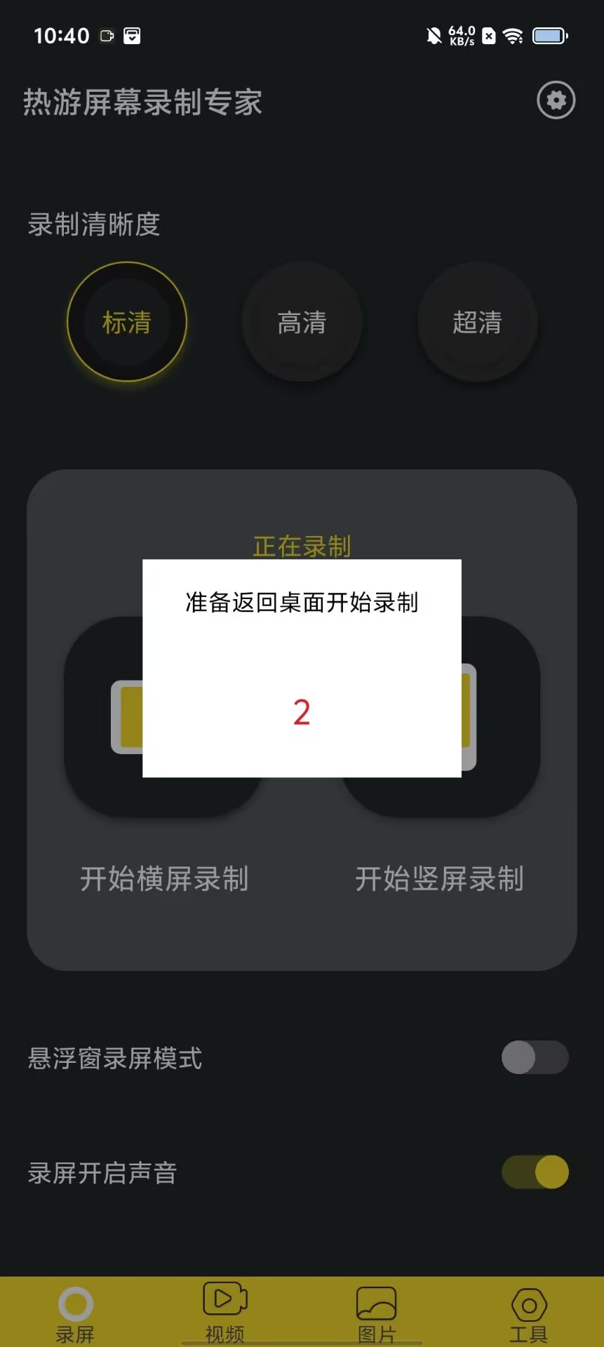 a279dbcc68410cd7be25d35d724071fa.jpg