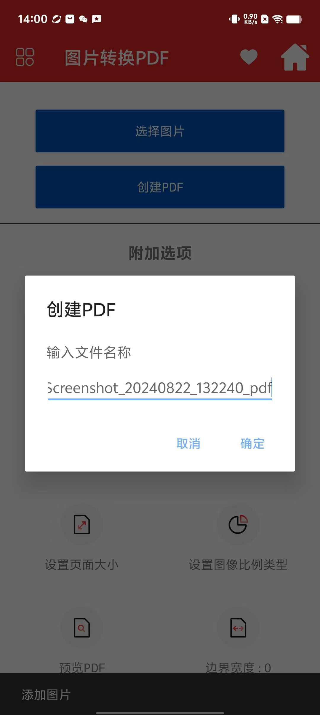 a3b9bf3ba9d73c504d2f97a7cba84215.jpg