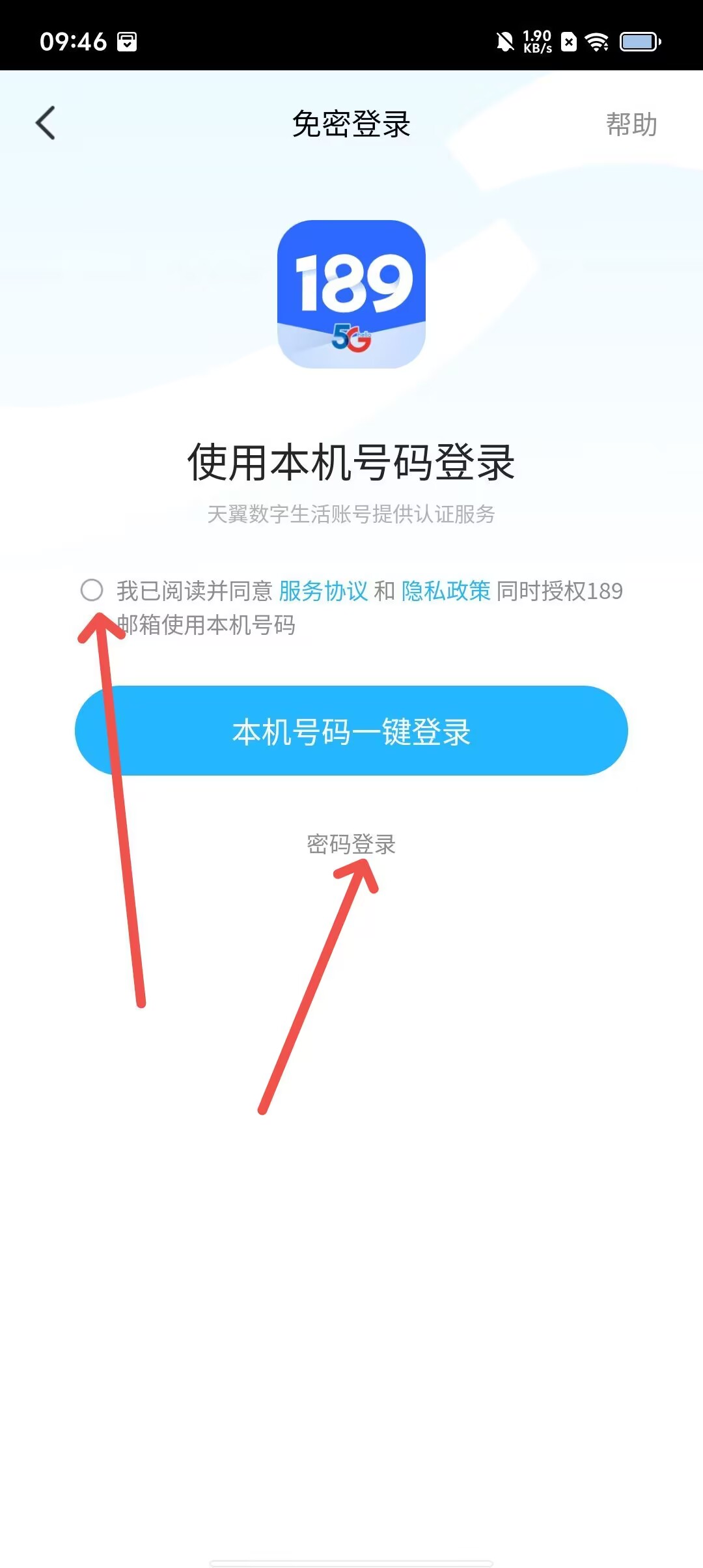 a51de4f64a45ac26b62e8cc68a8b001a.jpg