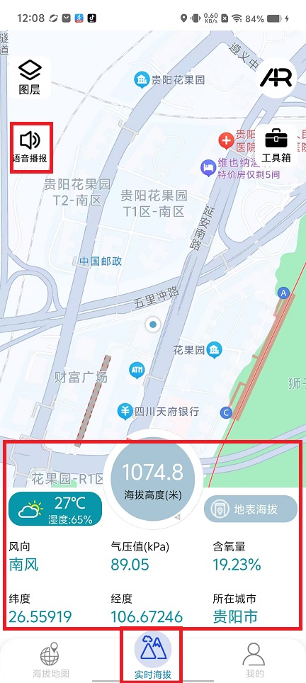 微信图片_20240822120938.jpg