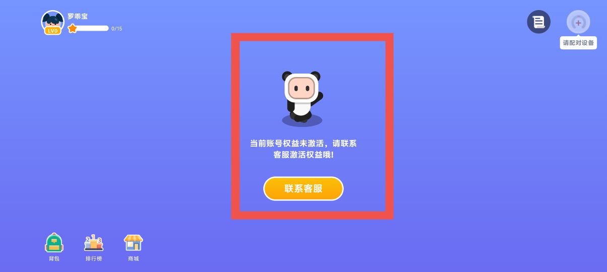 b1e38d597796c34a51dd5c890ae4b545.jpg