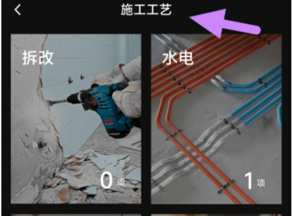 gd6~@~)ijlld9hxpukeb~72.png
