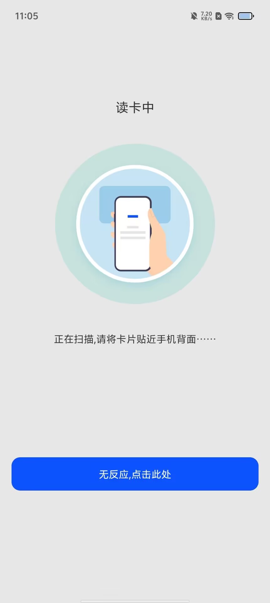 b9d81be524553114b7ac12dc31fb0686.jpg