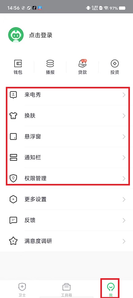 微信图片_202408221457001.jpg