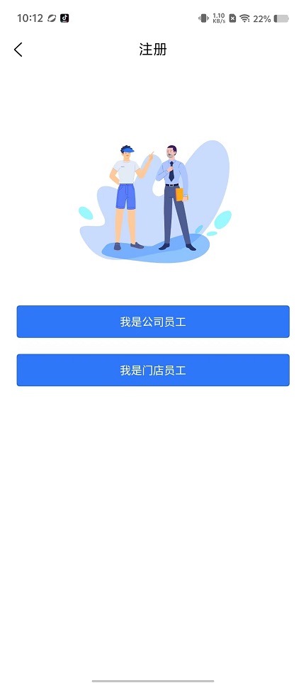 微信图片_20240822101440.jpg