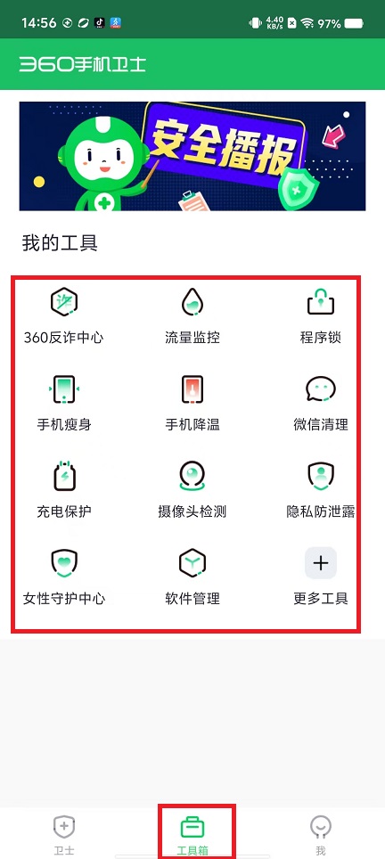 微信图片_20240822145700.jpg