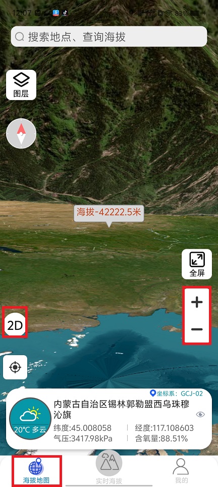 微信图片_20240822120927.jpg