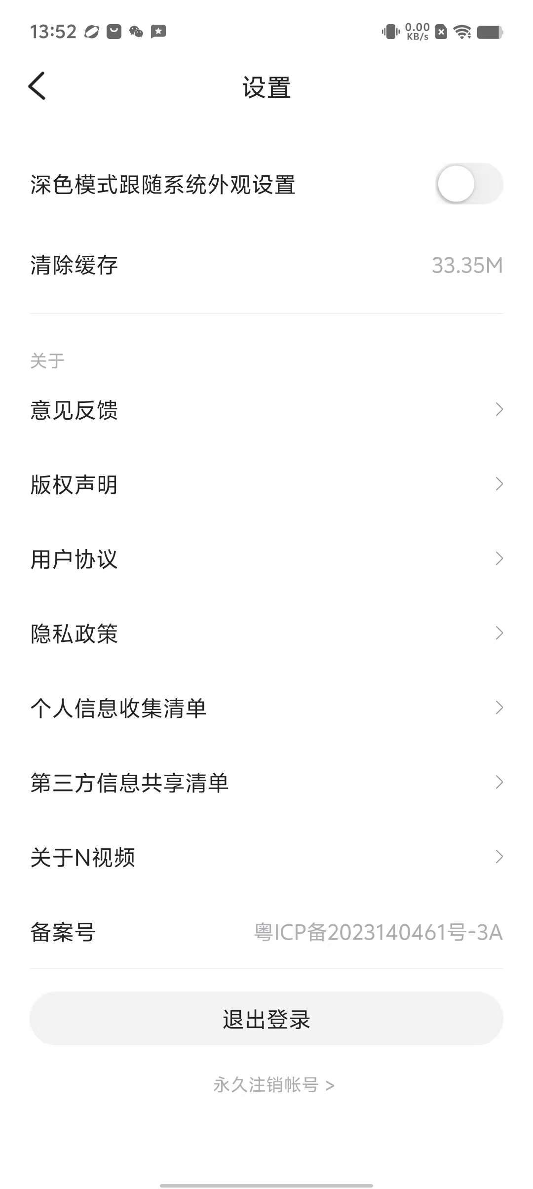 d1569942f777caf6895ba1b0e86c507a.jpg