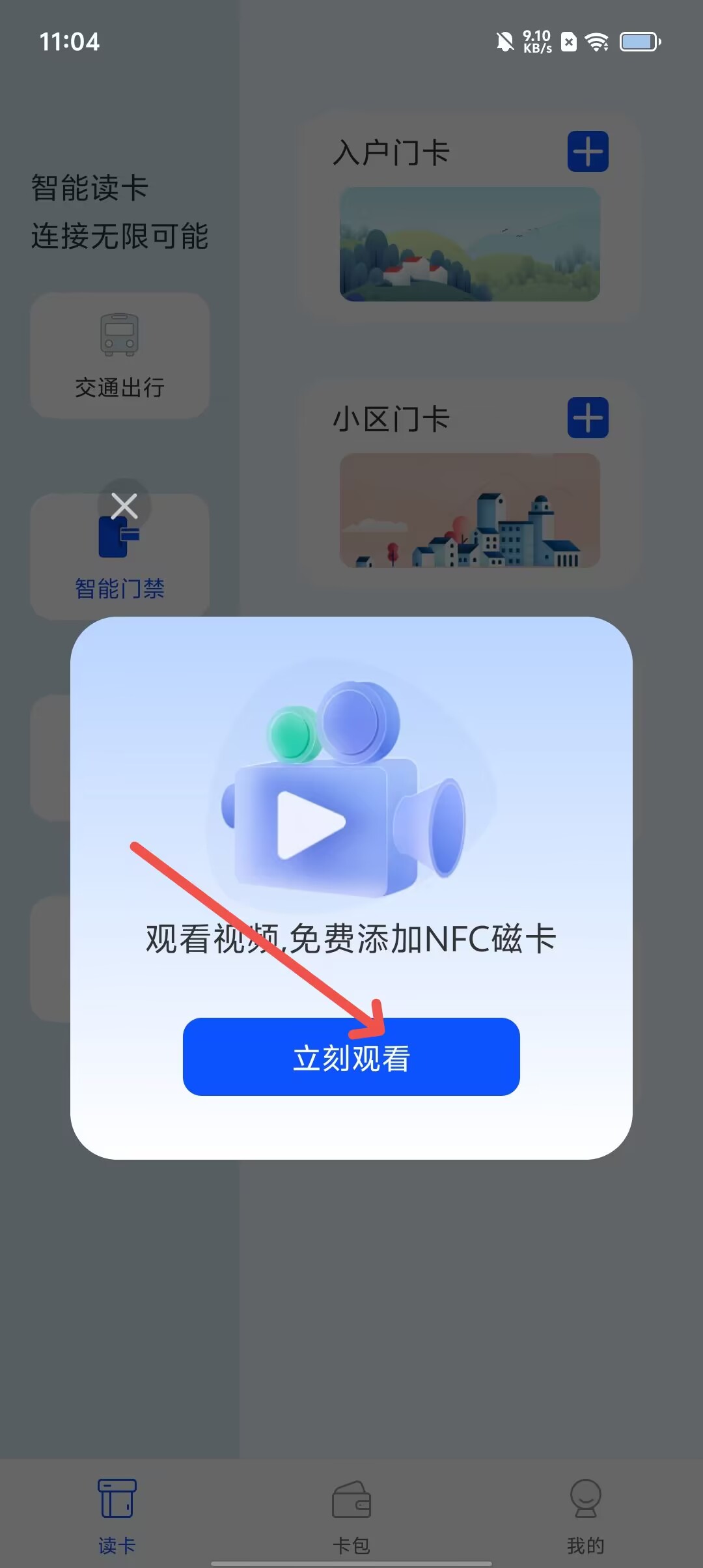d1e61cae0b621fe285b1c95e47fbd795.jpg