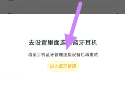 oi)u1[{nfdtlho8tl]%gpja.png