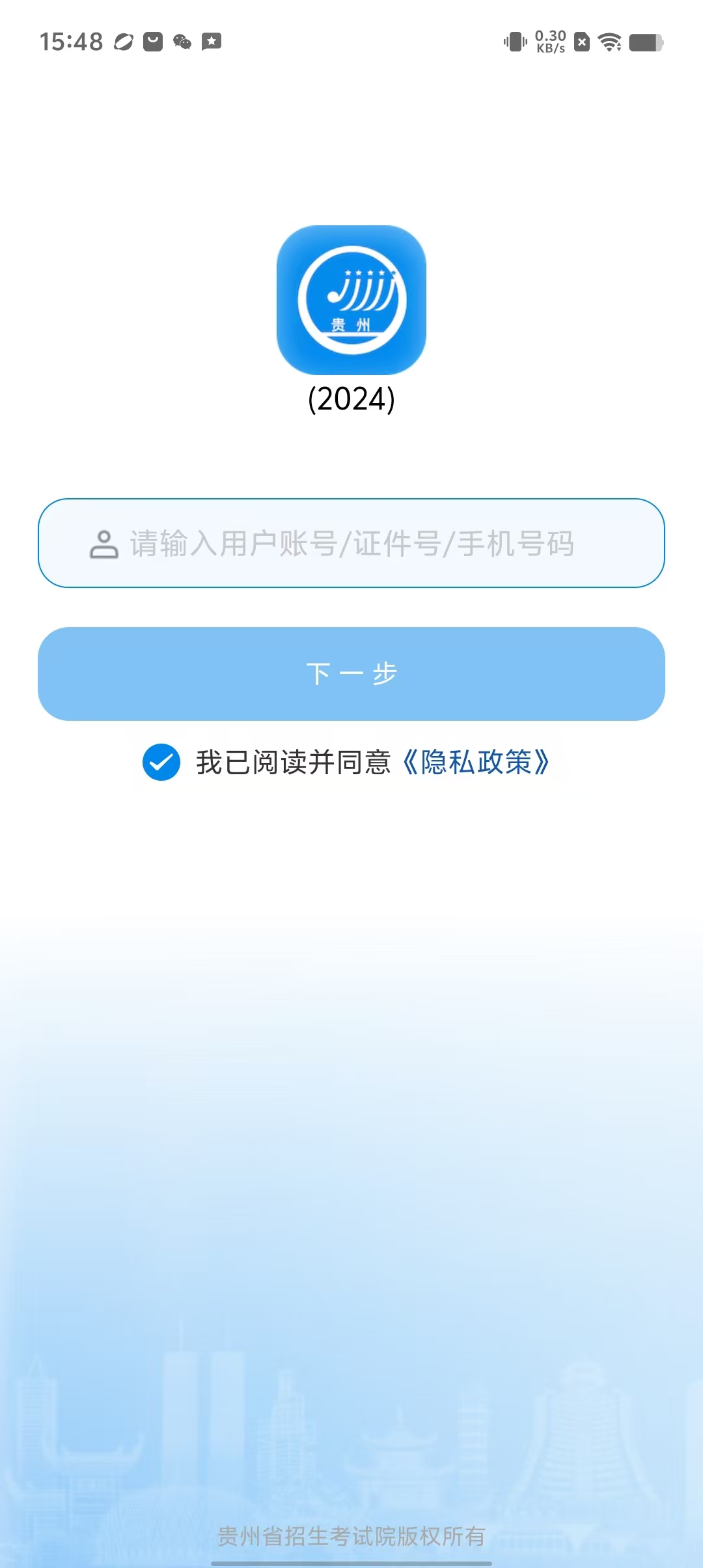 e2ce78ff4a7db8606a26a055e5fd4ad7.jpg