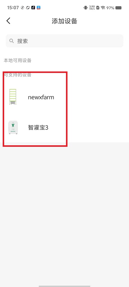 微信图片_20240822151836.jpg