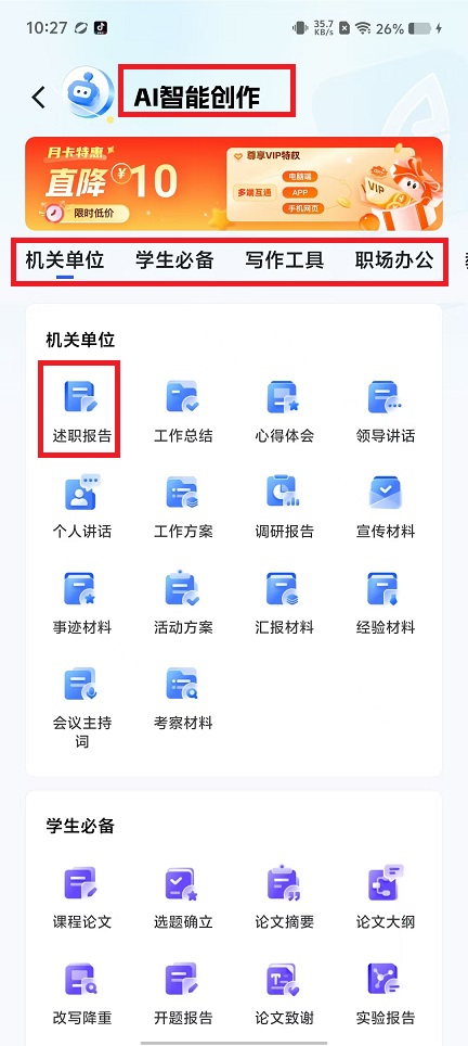 微信图片_20240822102759.jpg