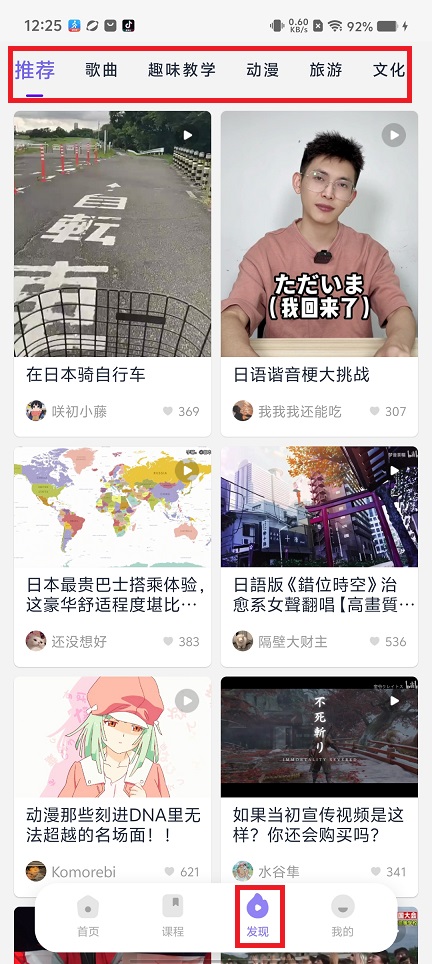 微信图片_20240822122609.jpg