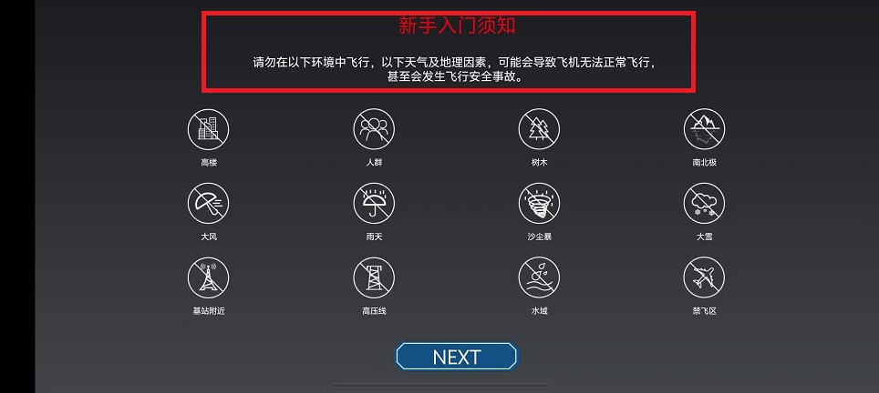 微信图片_20240822153509.jpg