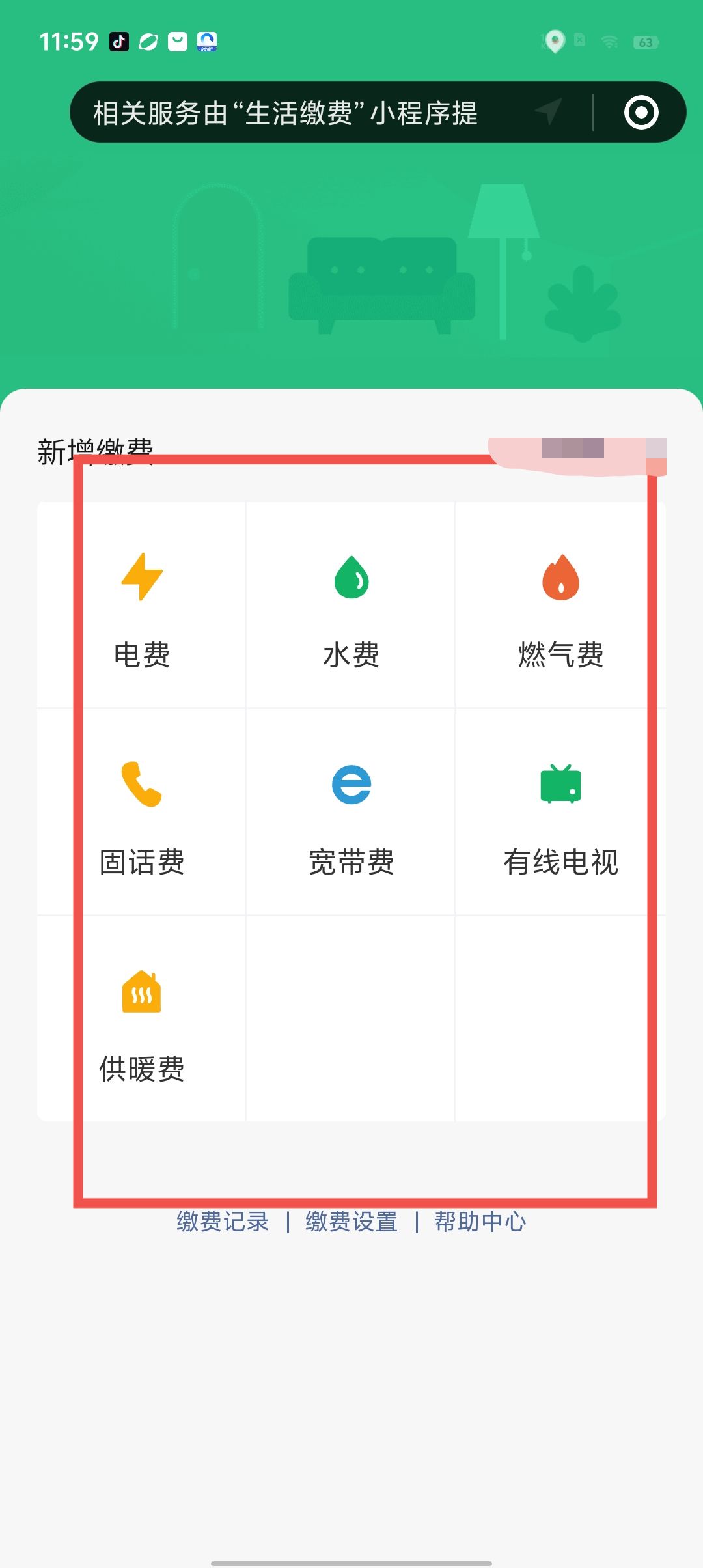 f156ecdec732b670572b714ff981aca7.jpg