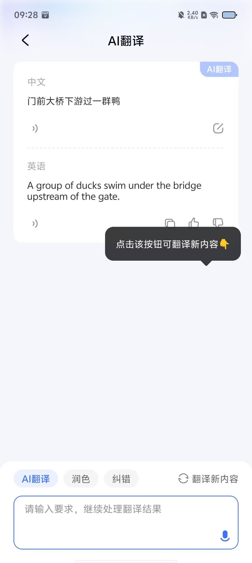 f2433cd3dac4f09489d0dfaefd8486cd.jpg
