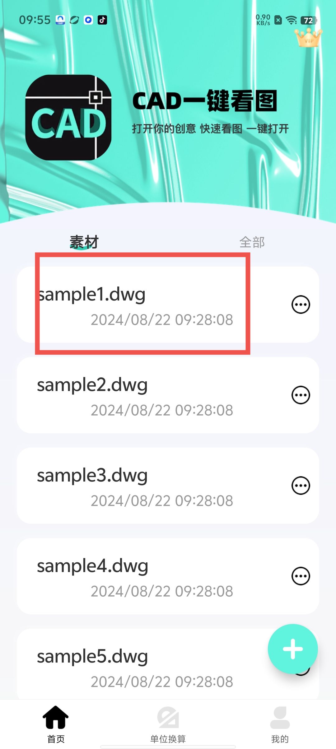 4bc96b6fd4260166fcc7de40c39a2ca2.jpg