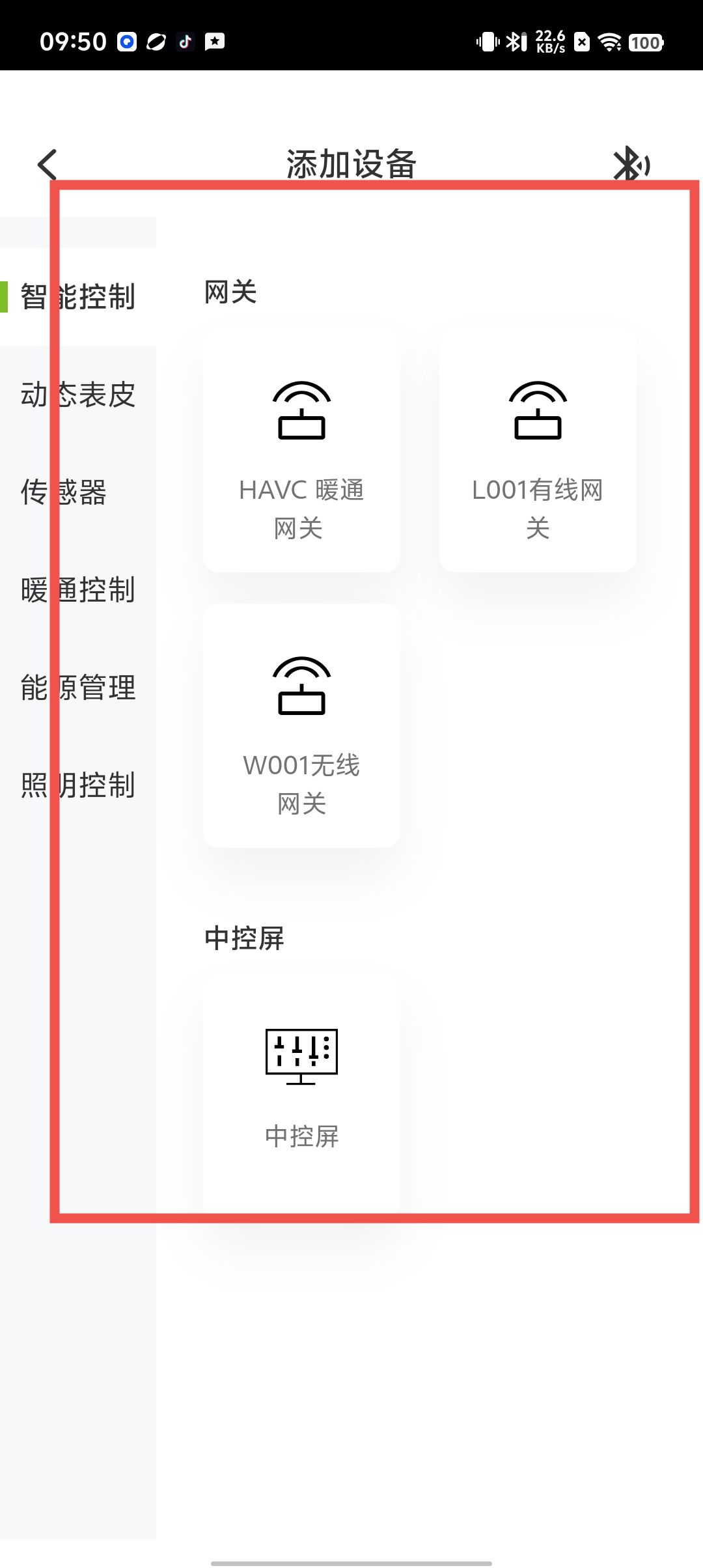 ca2308de7bccecf527769cef527c0a17.jpg