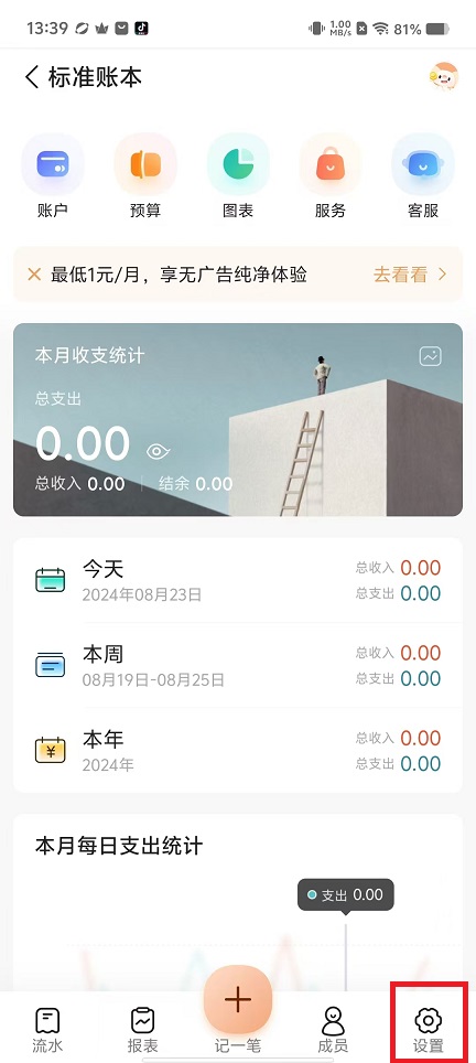 微信图片_20240823134810.jpg