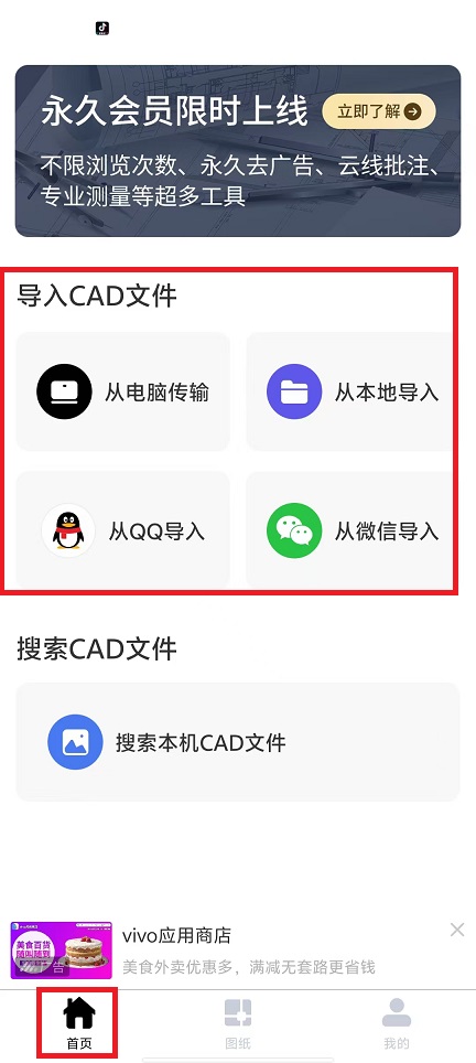 微信图片_20240823120321.jpg
