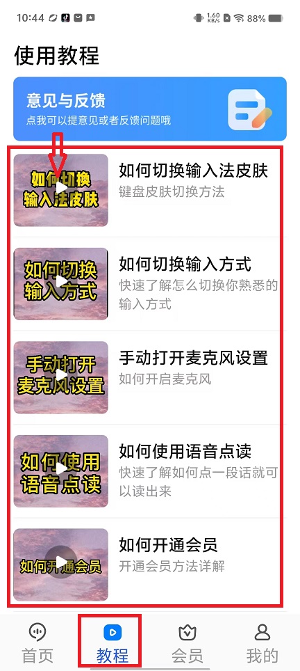 微信图片_20240823105119.jpg