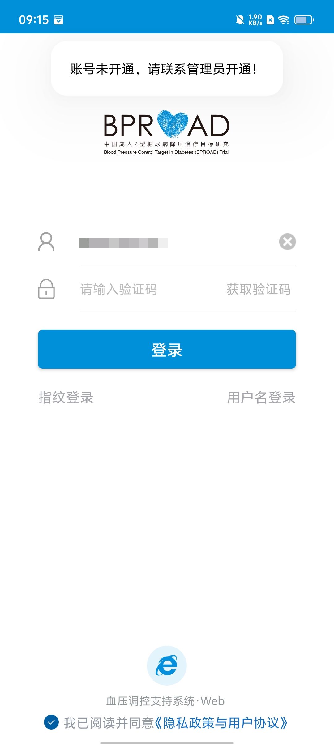 0f5d544ba0d41f79fb86670648e27247.jpg