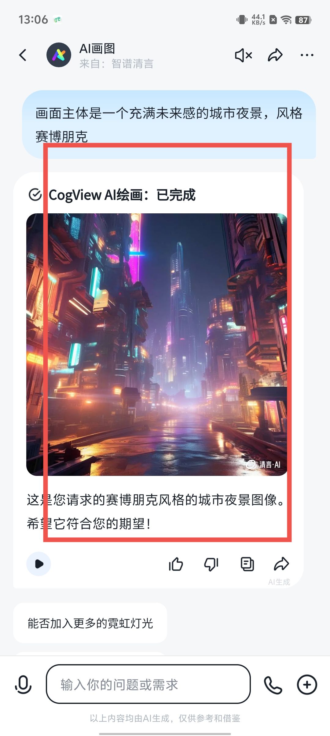 68e1a154e9653e40d8018cc93cc3f5cf.jpg