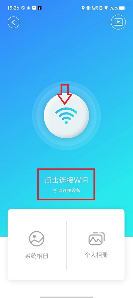 微信图片_20240823152744.jpg