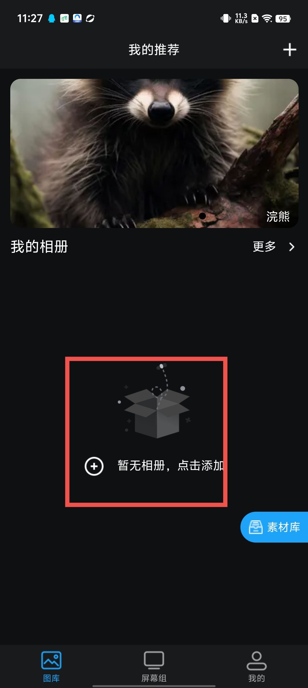 1f4d3e5b057dd55209a5af62ae74eaa2.jpg