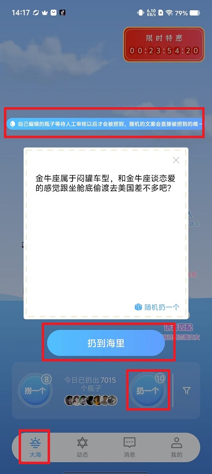 微信图片_202408231418241.jpg