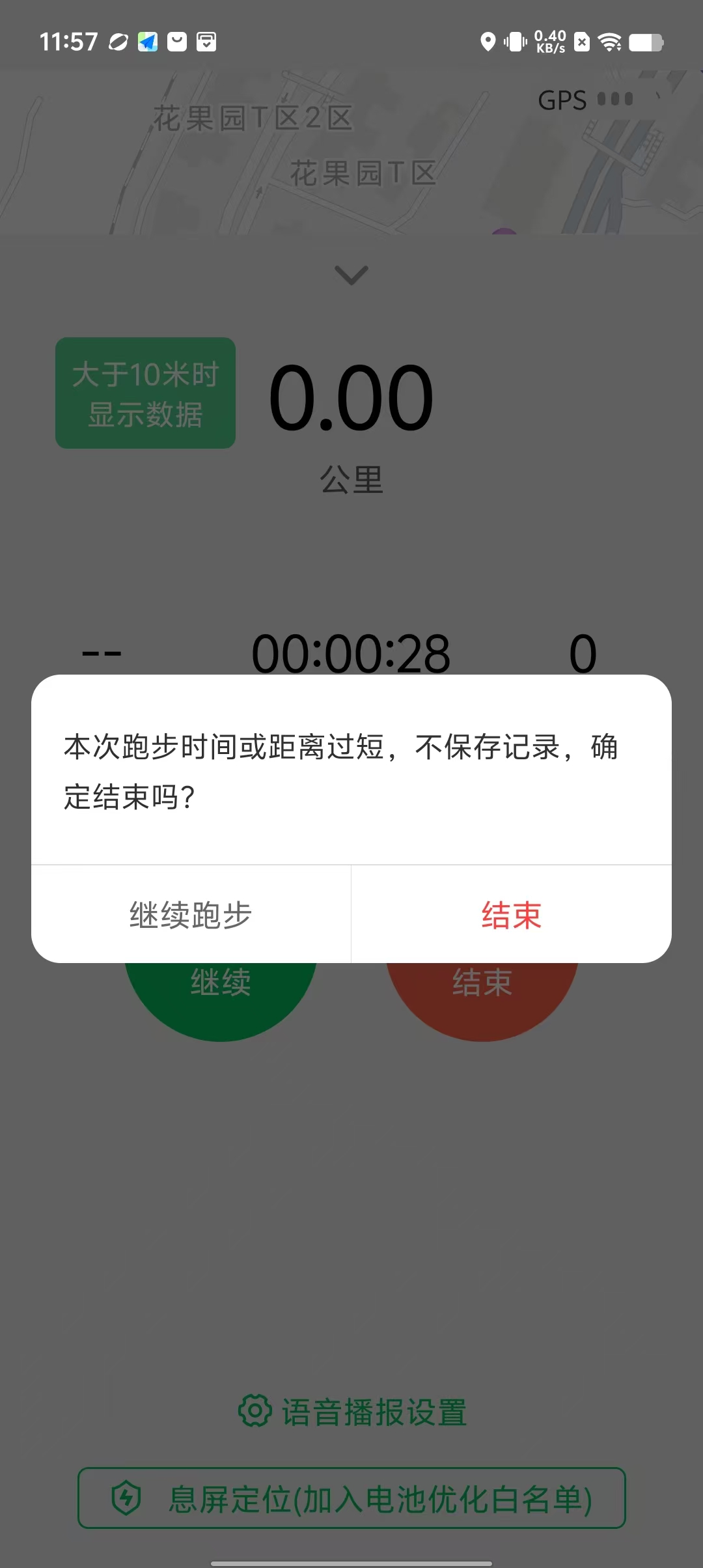 2992a7d9a94e5b8b113234f0e444d920.jpg