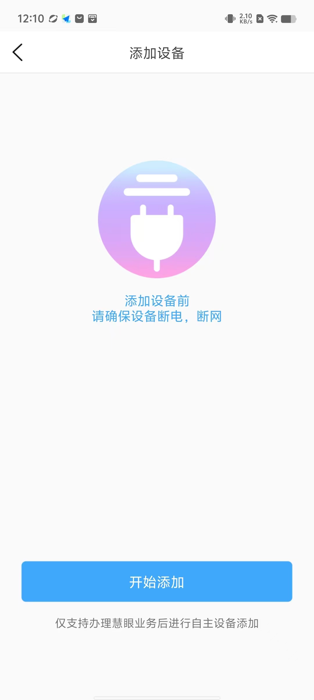 2f7cb18326c9c08229e04003ad9806cc.jpg