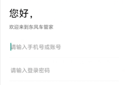sk7l{5ge]lct@fewr[]wzz1.png