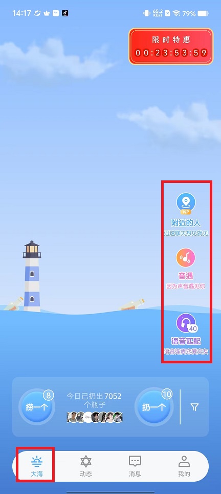 微信图片_20240823141816.jpg