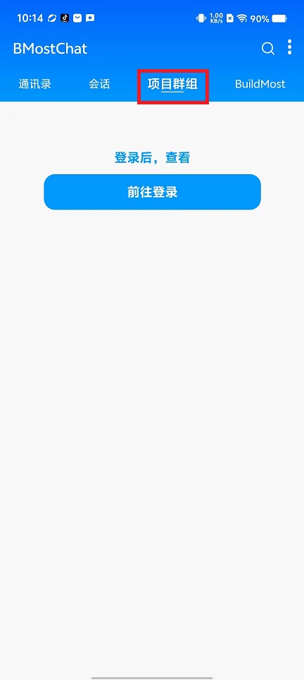 微信图片_202408231020561.jpg