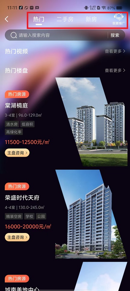 微信图片_20240823111303.jpg