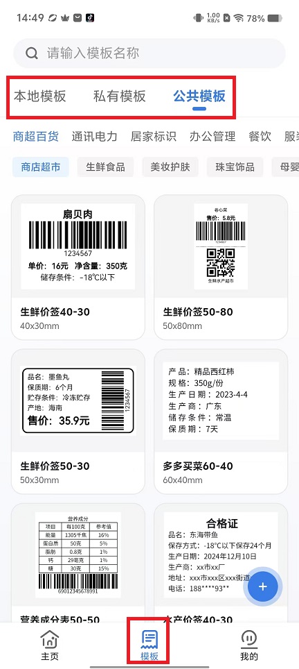 微信图片_20240823145025.jpg
