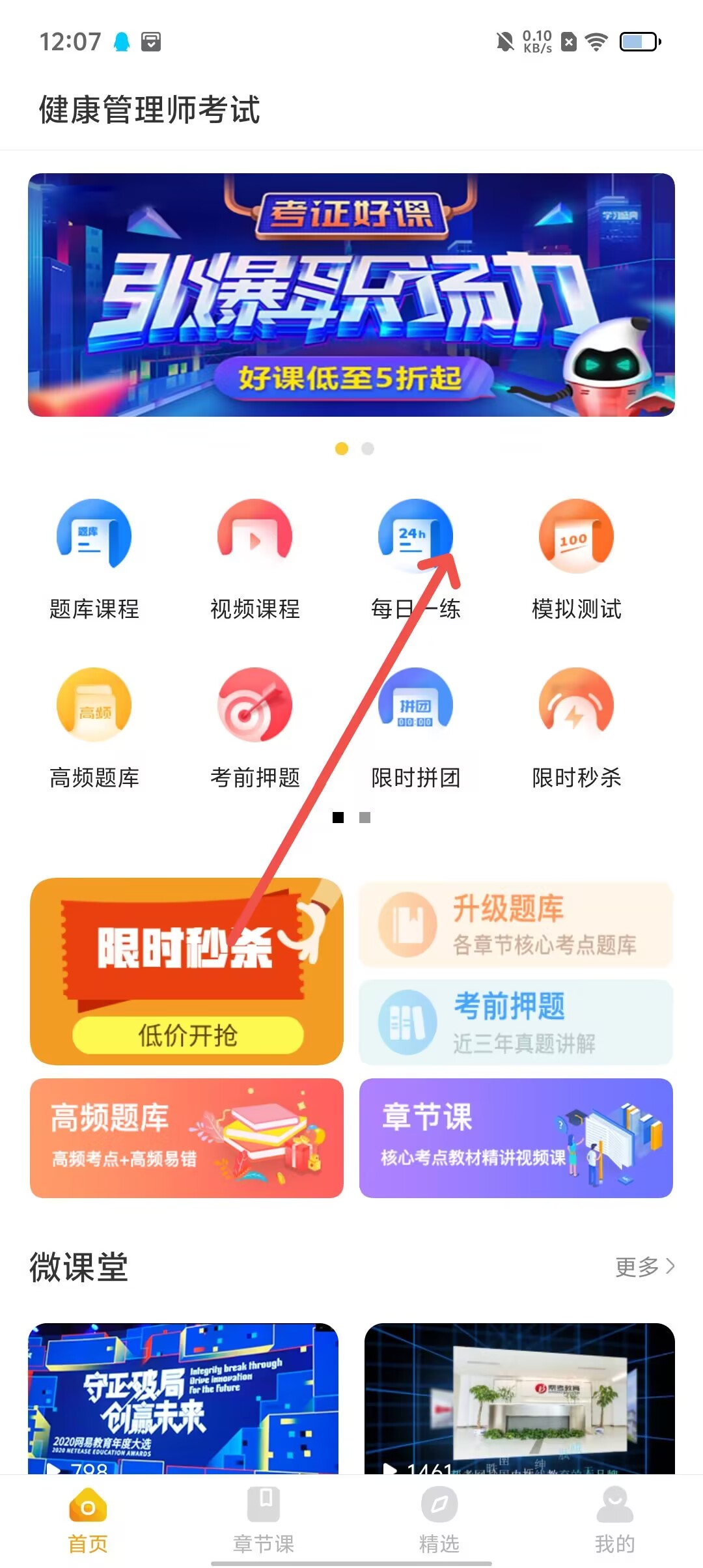 46e791acef7d9af9049b3e04d91d058c.jpg
