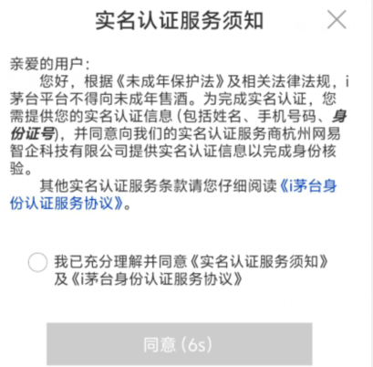 _t~48]1_@349pg1i59254~o.png