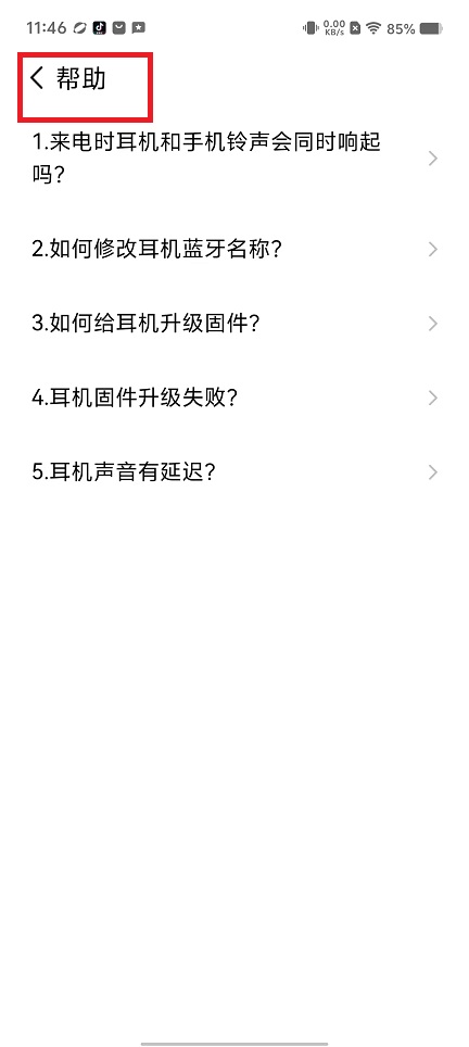 微信图片_202408231146331.jpg