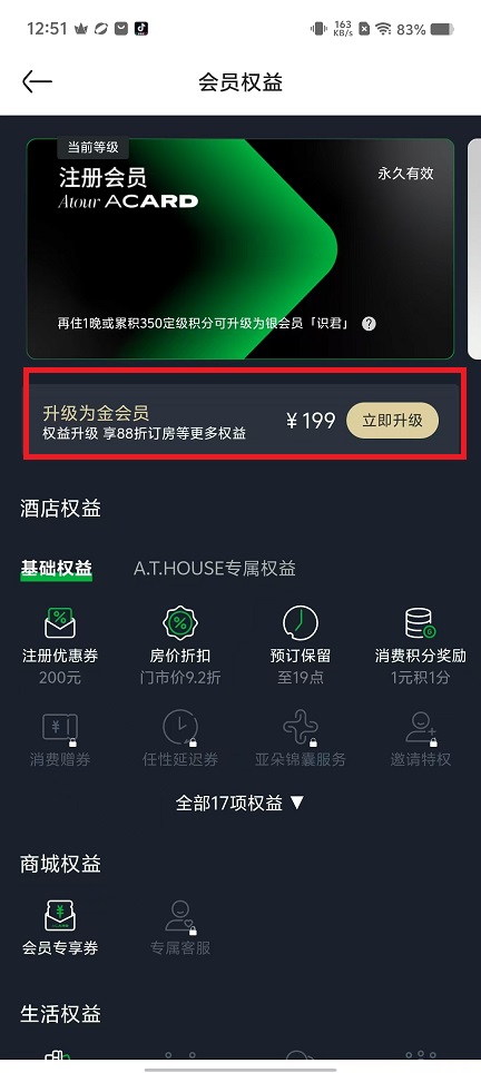微信图片_20240823125924.jpg