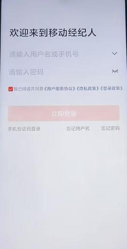 微信截图_20240823155913.jpg