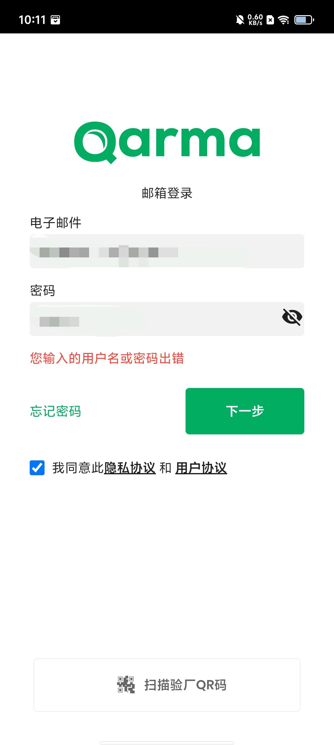 aa06b99c5f976f980437ff505ee4e161.jpg