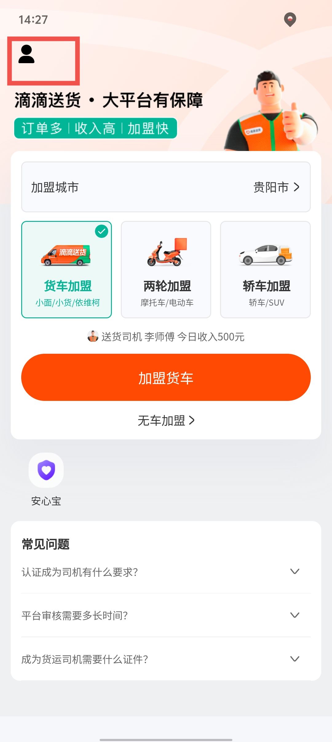 a2620d14f1cdb6abb9faea5923d9b101.jpg