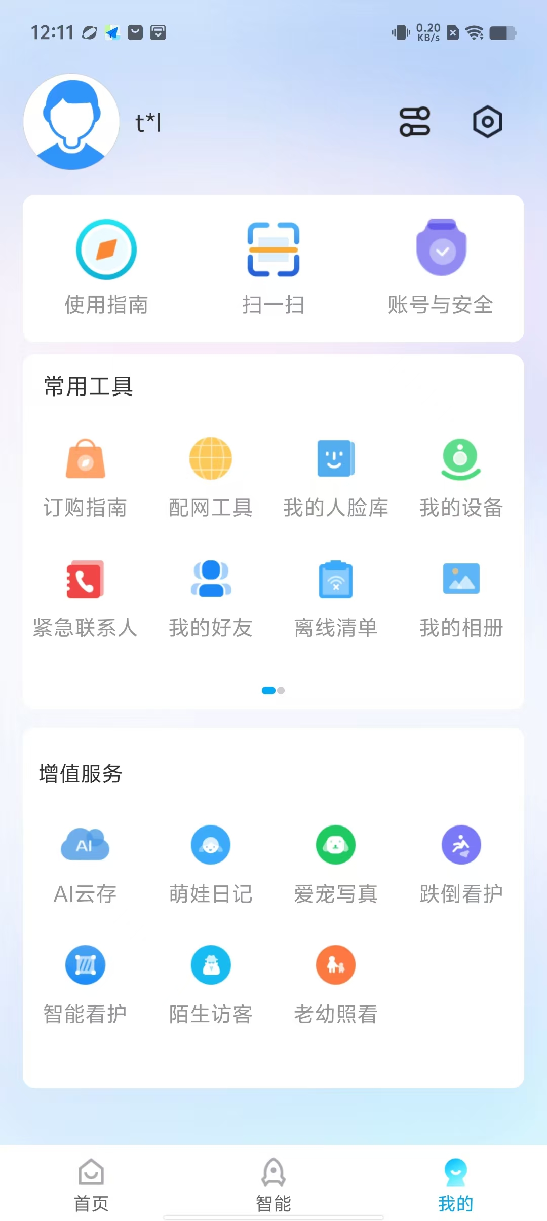 6063f4809de448e54428480add65397e.jpg